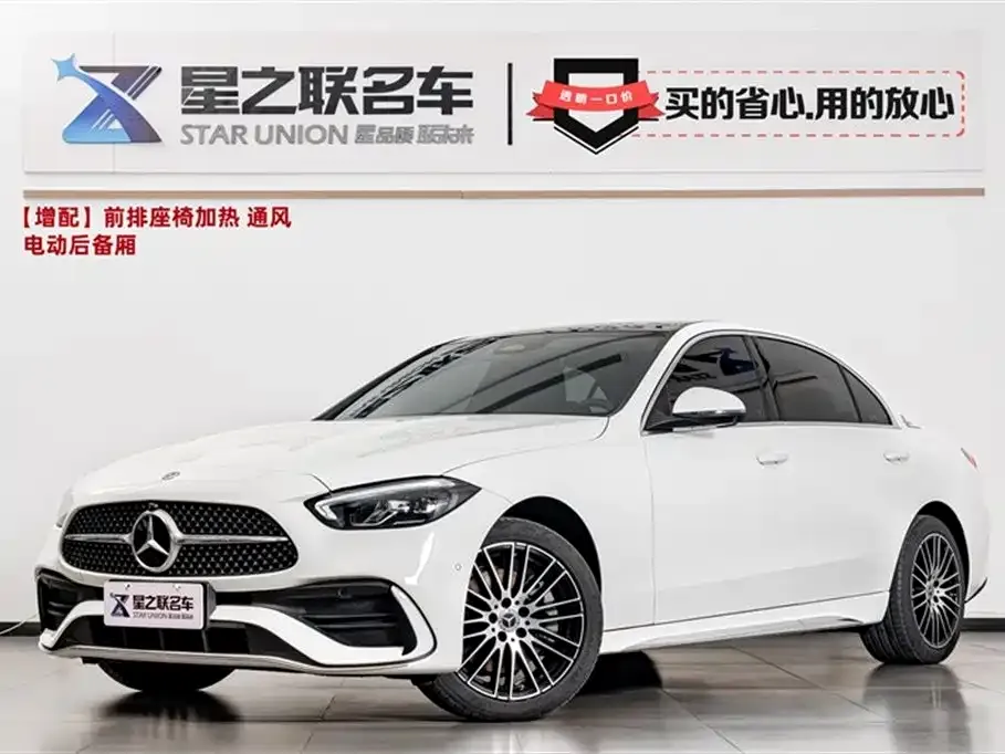 Mercedes-Benz C-Class 2024 из CN, фото 1