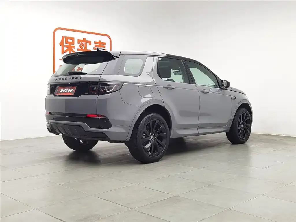 Land Rover Discovery Sport — фото 4