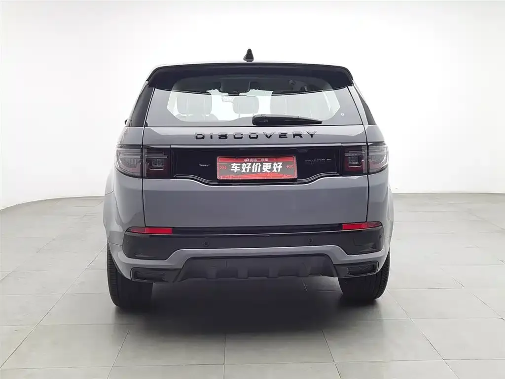 Land Rover Discovery Sport — фото 2