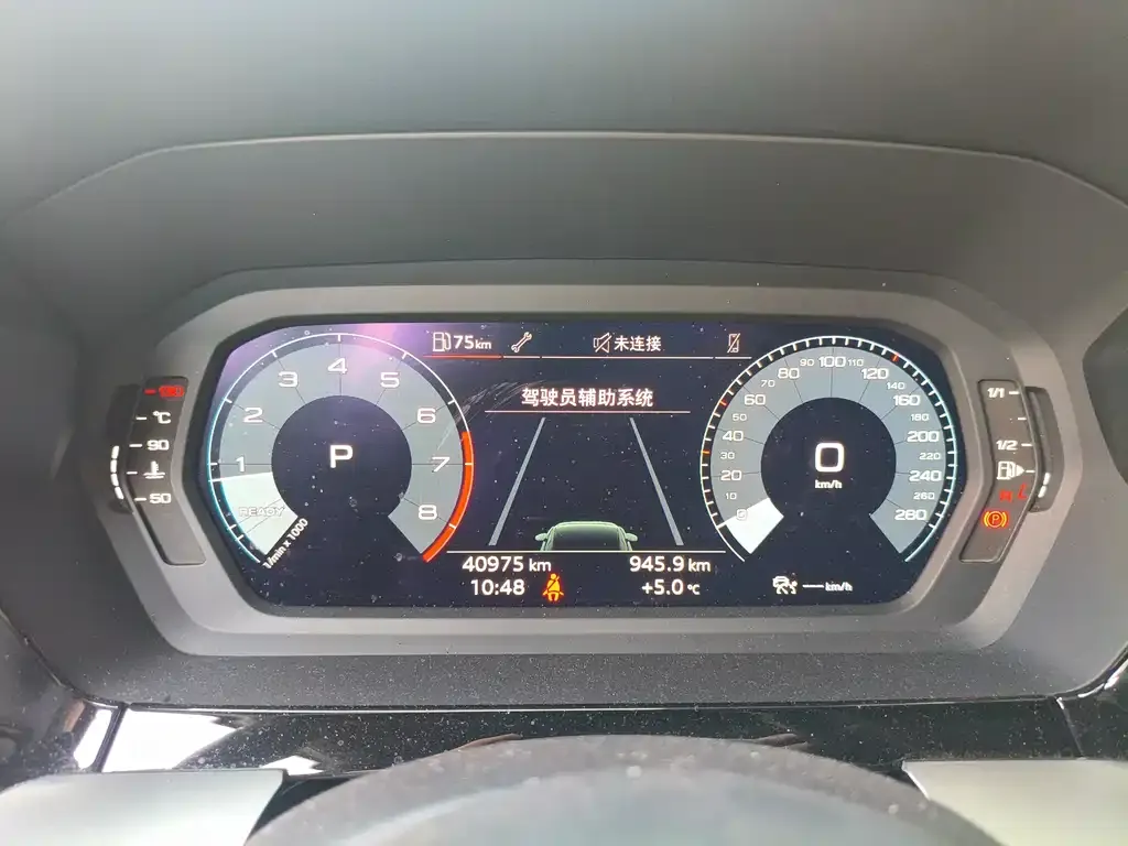 Audi A3 2023 из CN, фото 4