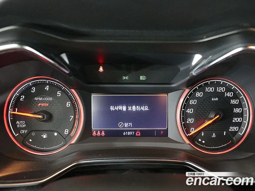 Chevrolet (GM Daewoo) Trailblazer 2022 из KR, фото 2