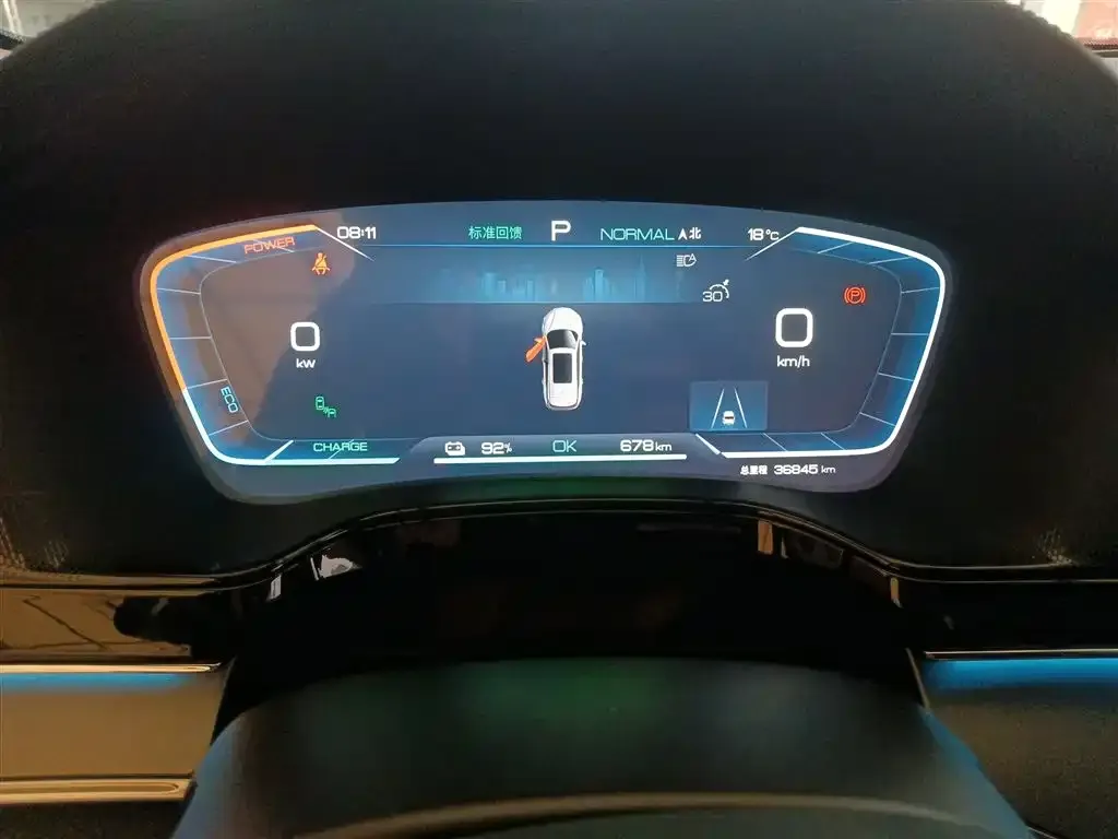 BYD Tang New Energy 2023 из CN, фото 9