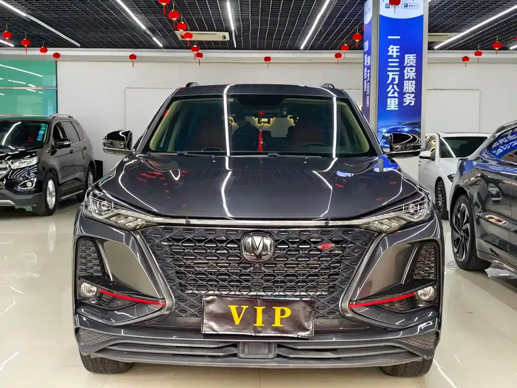 Changan CS75PLUS 2021 из CN, фото 8
