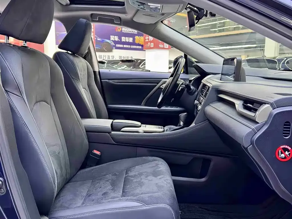 Lexus RX 2021 из CN, фото 10