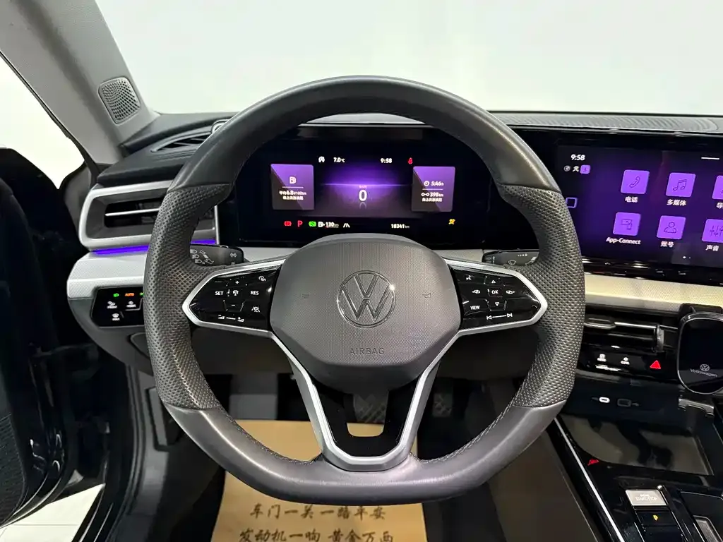 Volkswagen Lamando 2024 из CN, фото 2