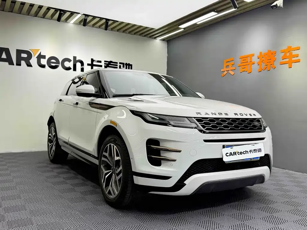 Land Rover Evoque 2021 из CN, фото 10