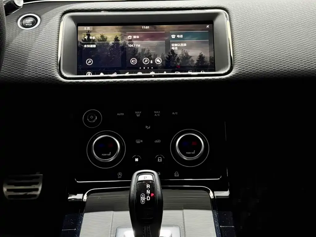 Land Rover Evoque 2021 из CN, фото 4