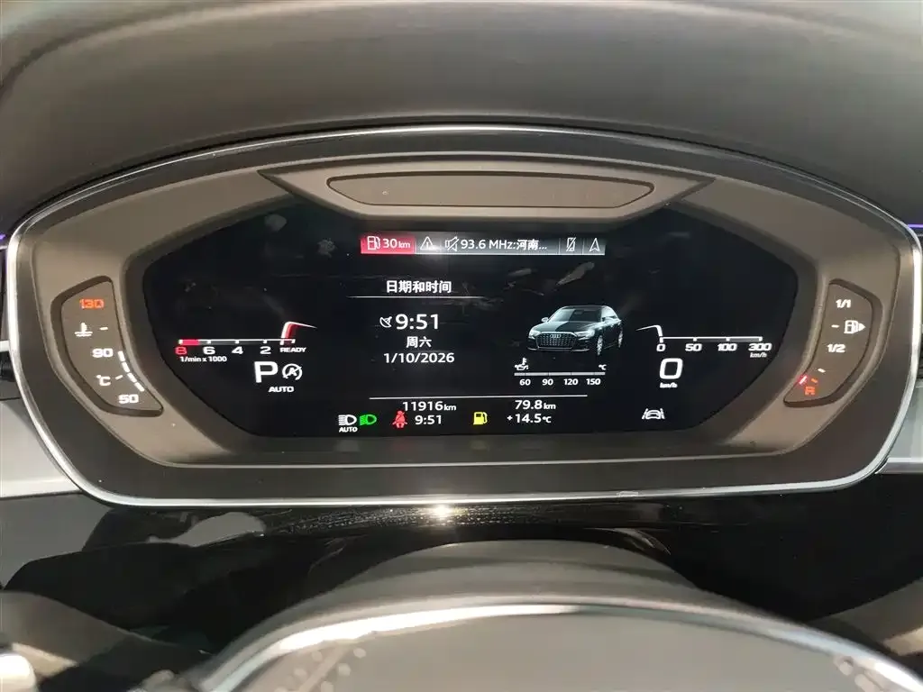Audi A8 2025 из CN, фото 6