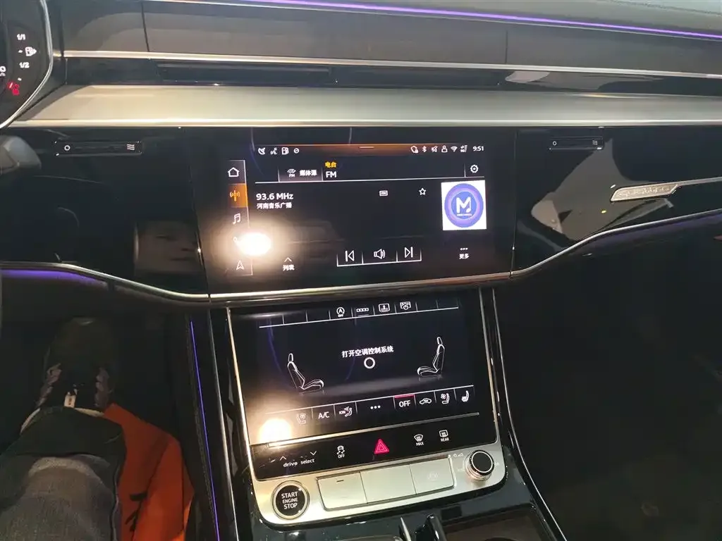 Audi A8 2025 из CN, фото 3