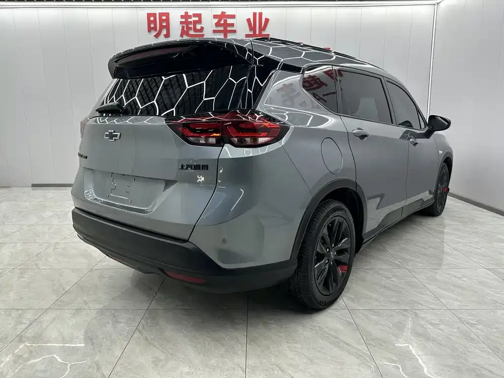 Chevrolet Volando 2022 из CN, фото 3