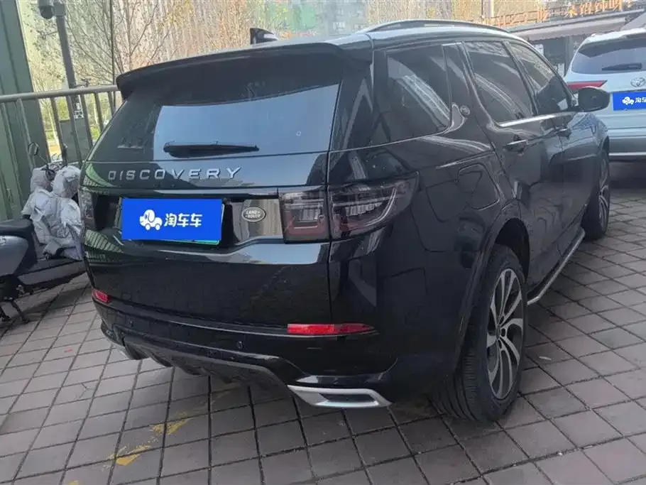Land Rover Discovery Sport Hybrid — фото 8