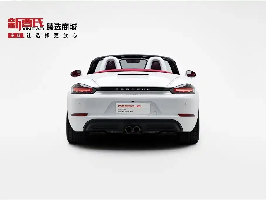 Porsche 718 2023 из CN, фото 9