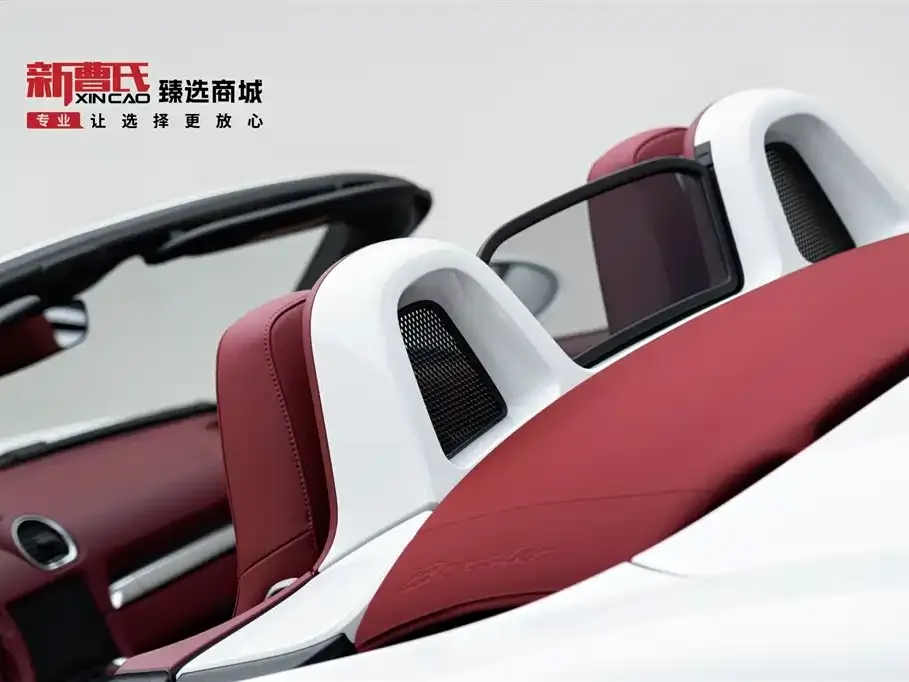 Porsche 718 2023 из CN, фото 4