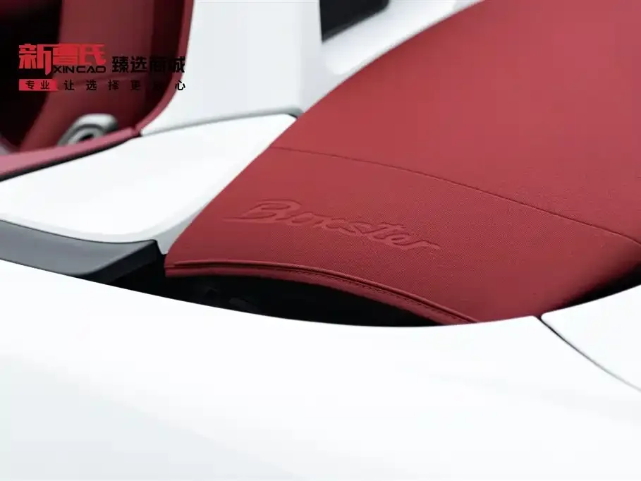 Porsche 718 2023 из CN, фото 5