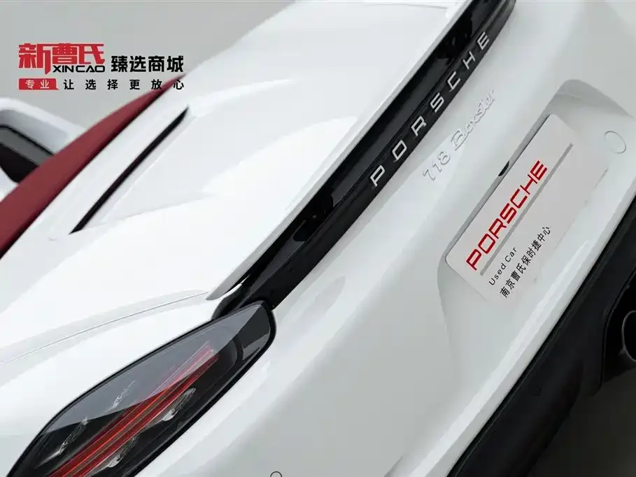 Porsche 718 2023 из CN, фото 8