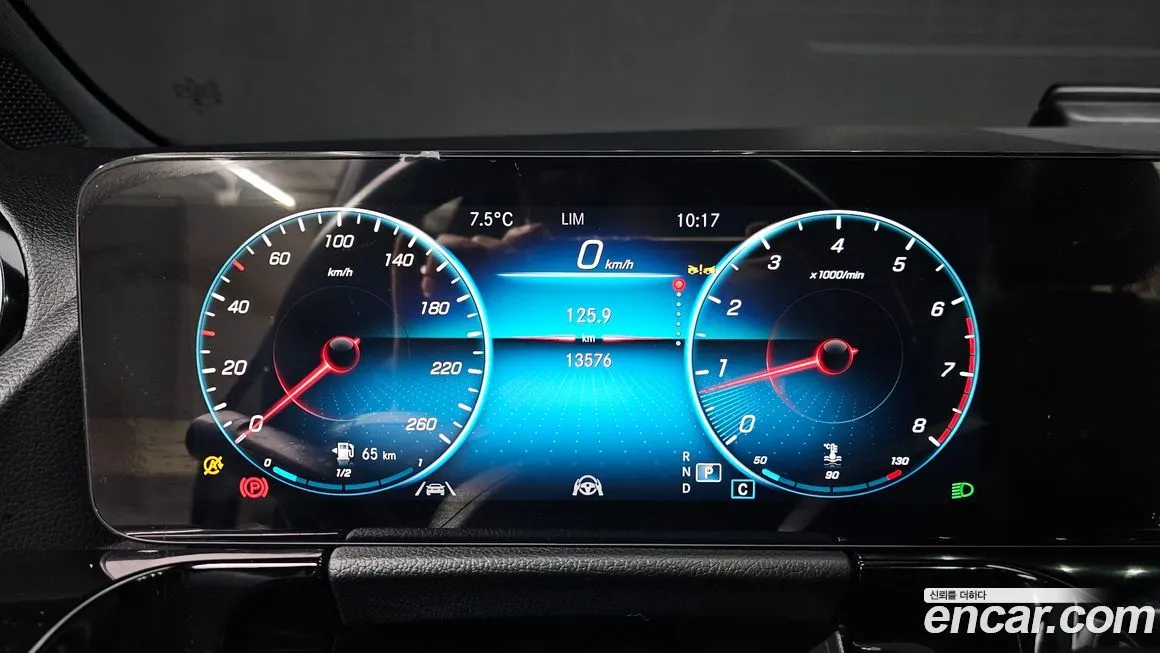 Mercedes-Benz GLA-Class 2023 из KR, фото 8