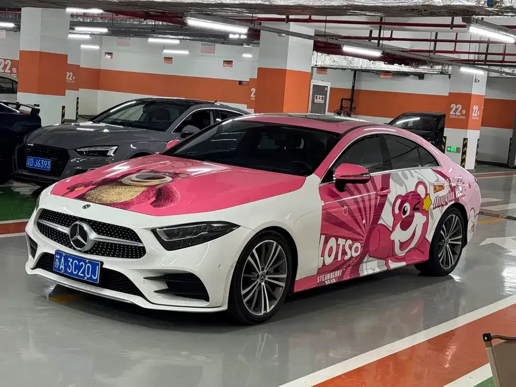 Mercedes-Benz CLS 2021 из CN, фото 1