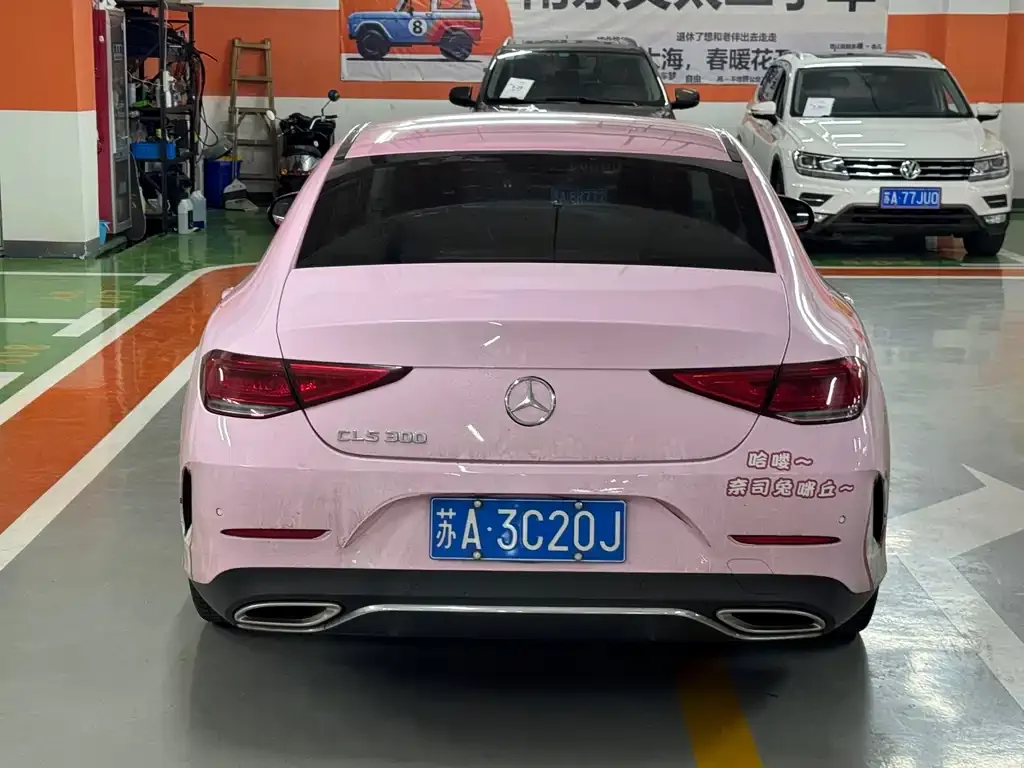 Mercedes-Benz CLS 2021 из CN, фото 6