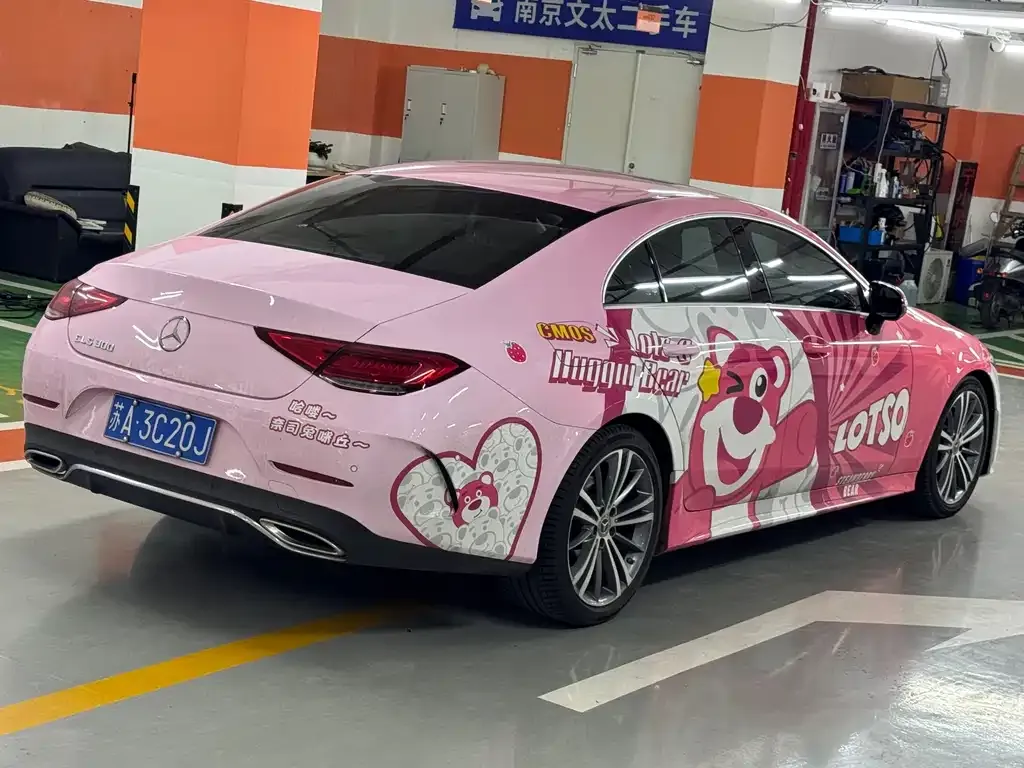 Mercedes-Benz CLS 2021 из CN, фото 8