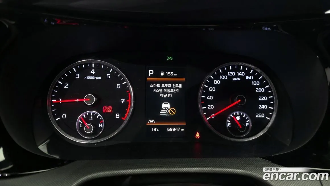 Kia K5 2022 из KR, фото 8