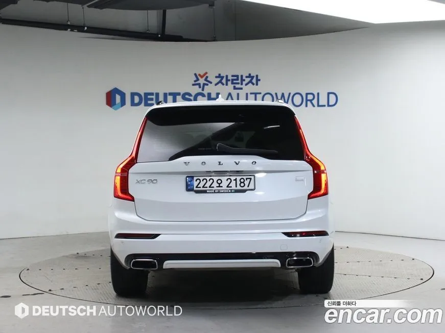 Volvo XC90 2021 из KR, фото 3