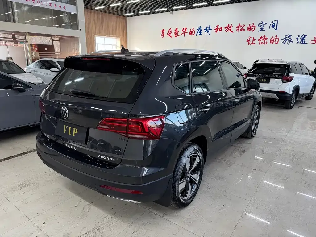 Volkswagen Tharu 2021 из CN, фото 5