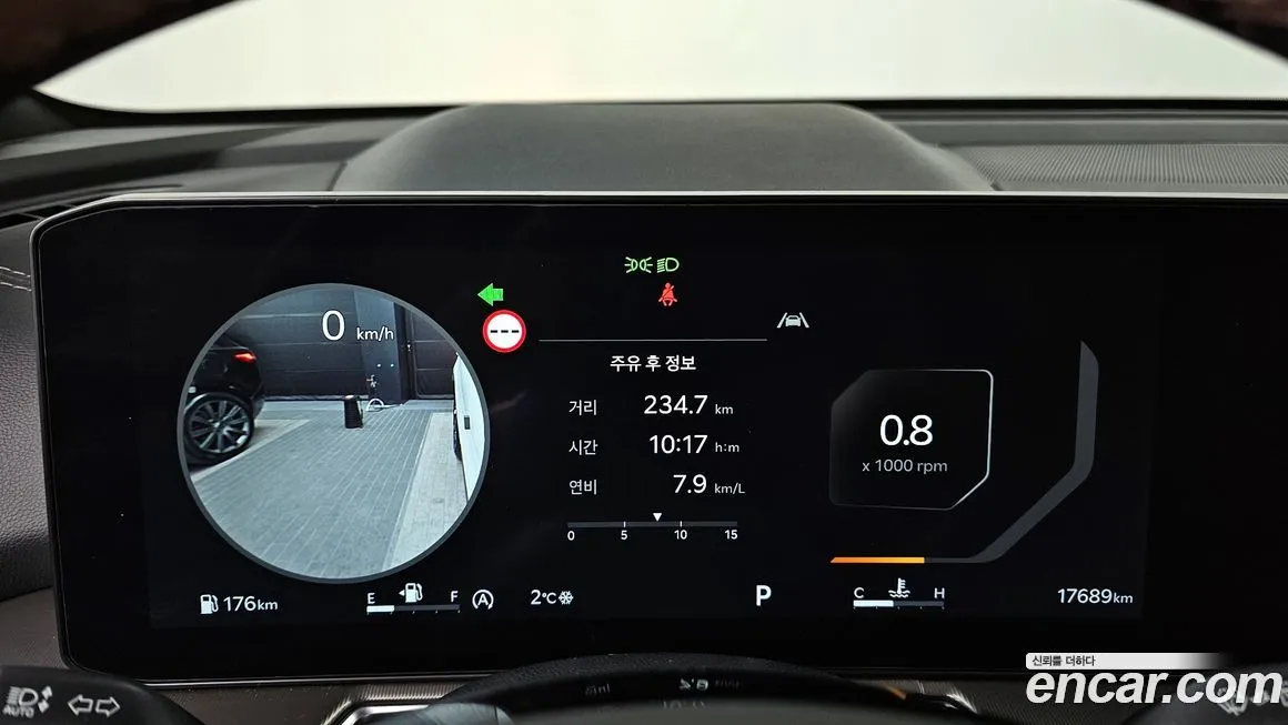 Kia Sorento 2024 из KR, фото 4
