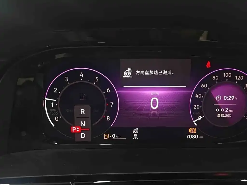 Volkswagen Teramont 2024 из CN, фото 3
