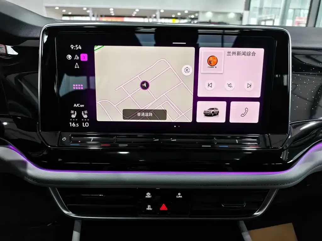 Volkswagen Teramont 2024 из CN, фото 4