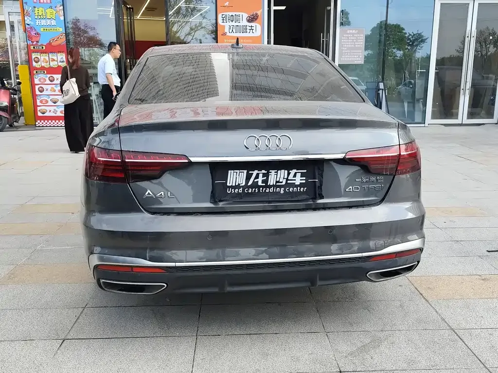 Audi A4L 2022 из CN, фото 9