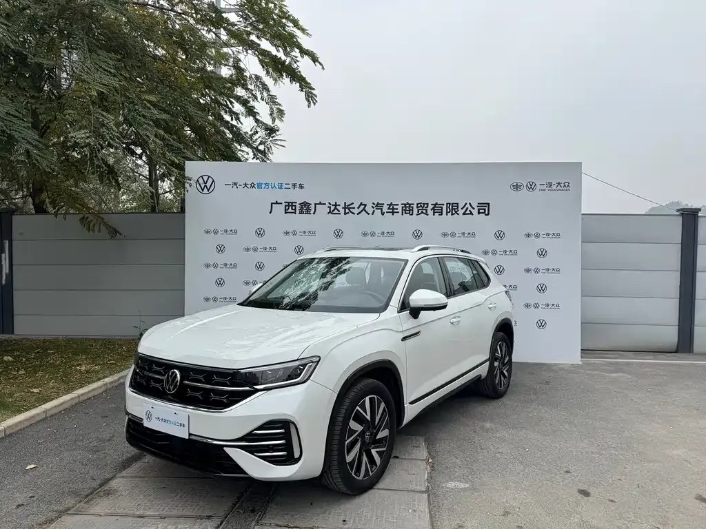 Volkswagen Tayron 2023 из CN, фото 1