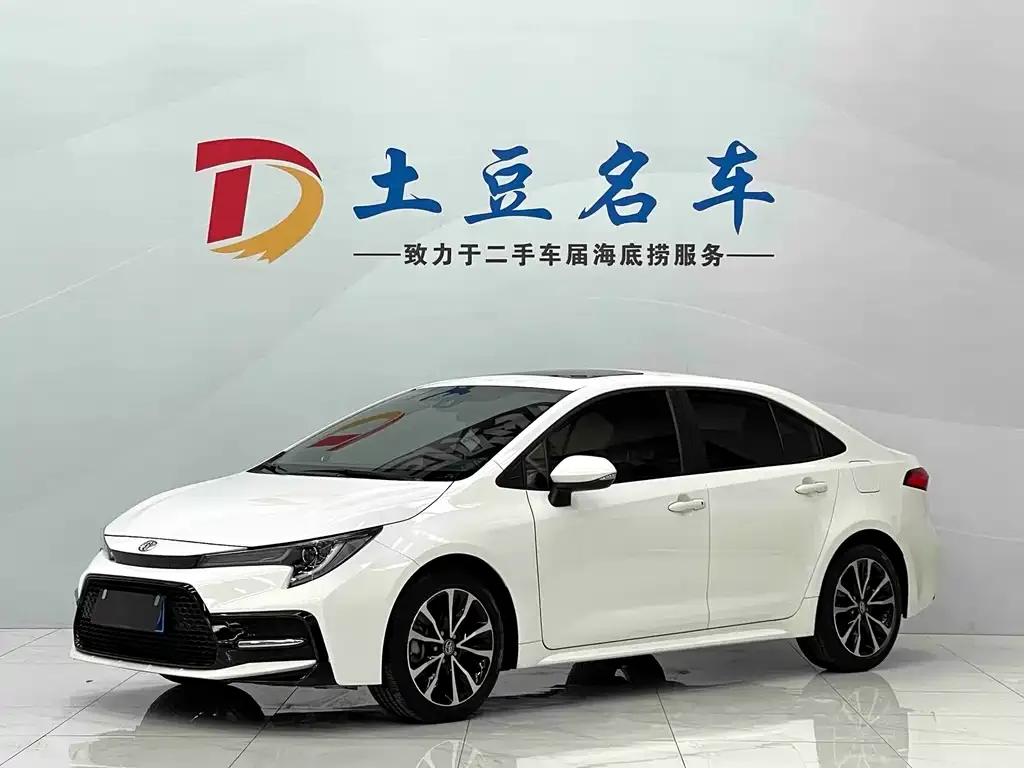 Toyota Levin 2022 из CN, фото 1