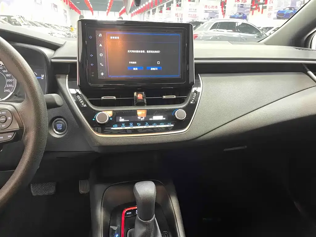 Toyota Levin 2022 из CN, фото 4