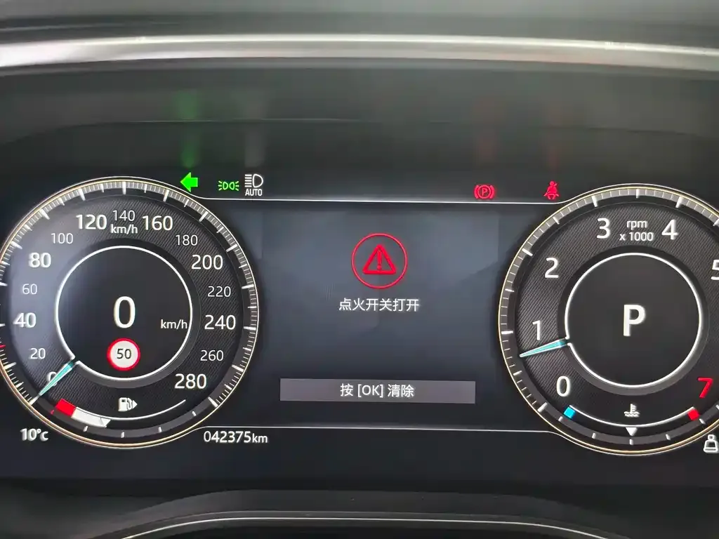 Jaguar XFL 2021 из CN, фото 2