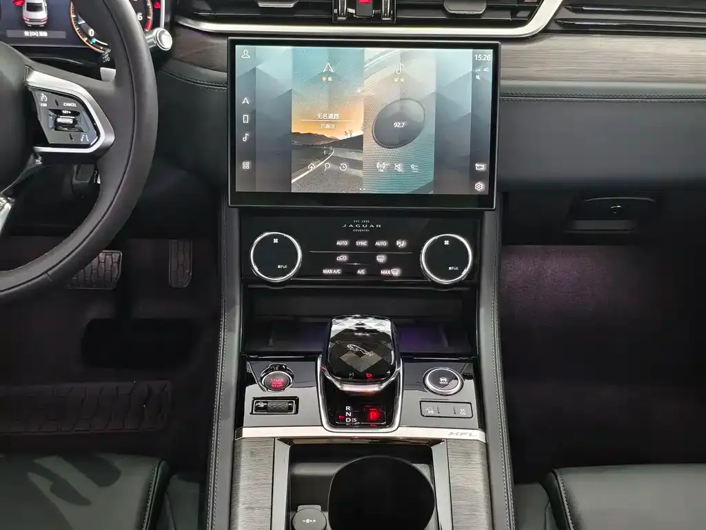 Jaguar XFL 2021 из CN, фото 5
