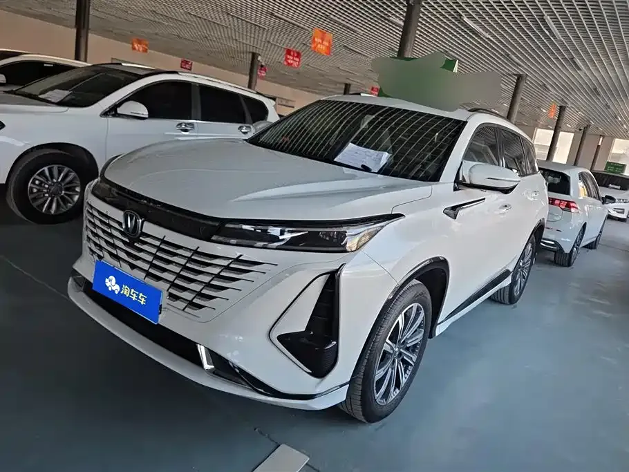 Changan CS75PLUS 2024 из CN, фото 1