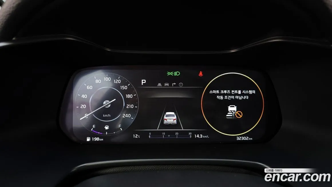 Kia K3 2023 из KR, фото 4