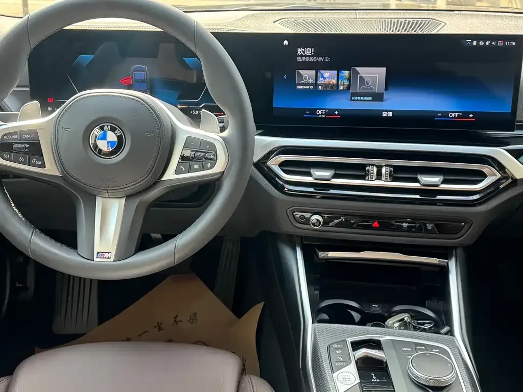 BMW 3 Series 2023 из CN, фото 6