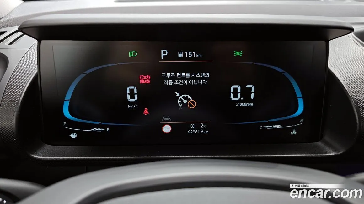 Hyundai Casper 2023 из KR, фото 3