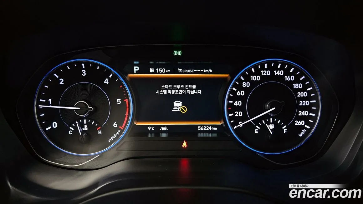 Hyundai Palisade 2022 из KR, фото 5