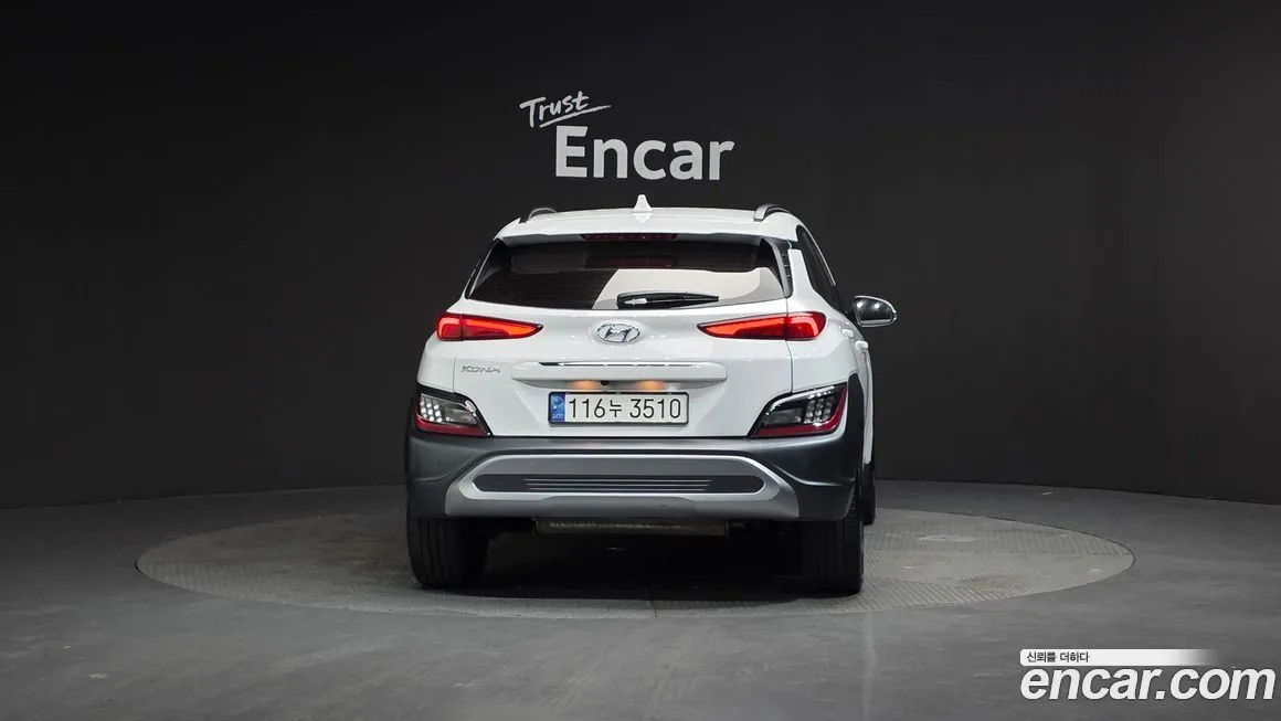 Hyundai Kona — фото 7