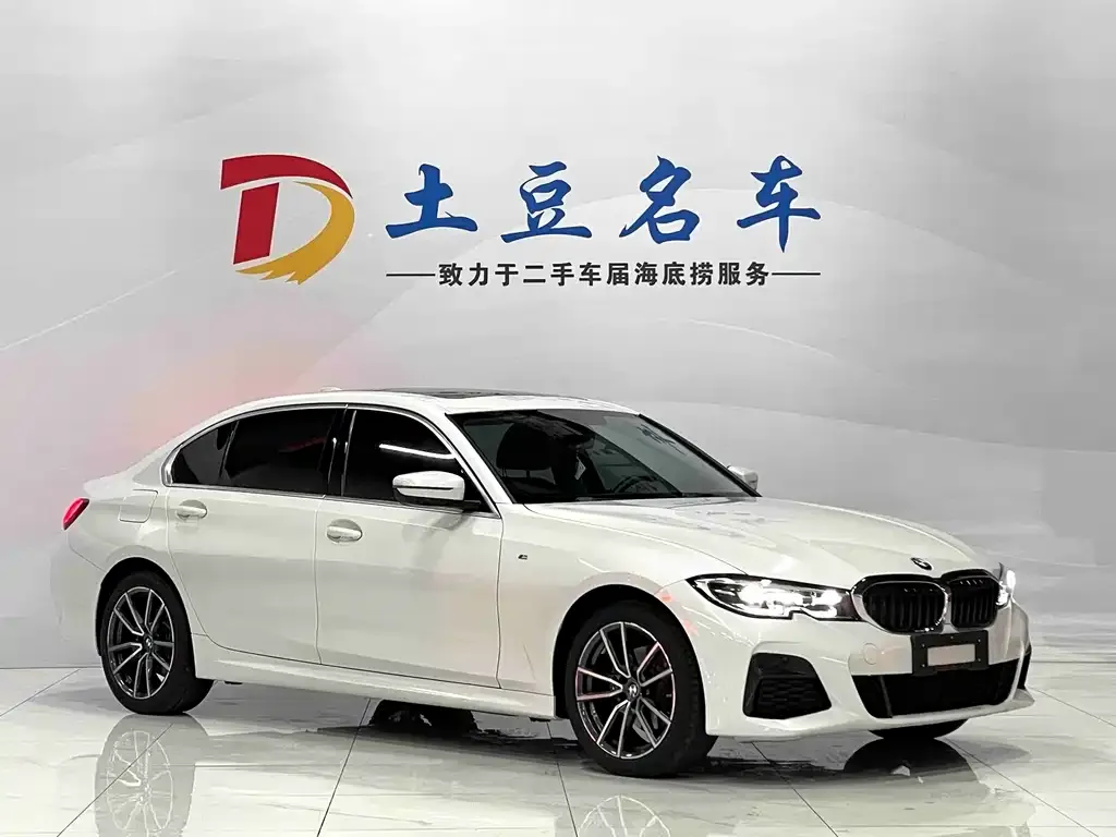 BMW 3 Series 2021 из CN, фото 5