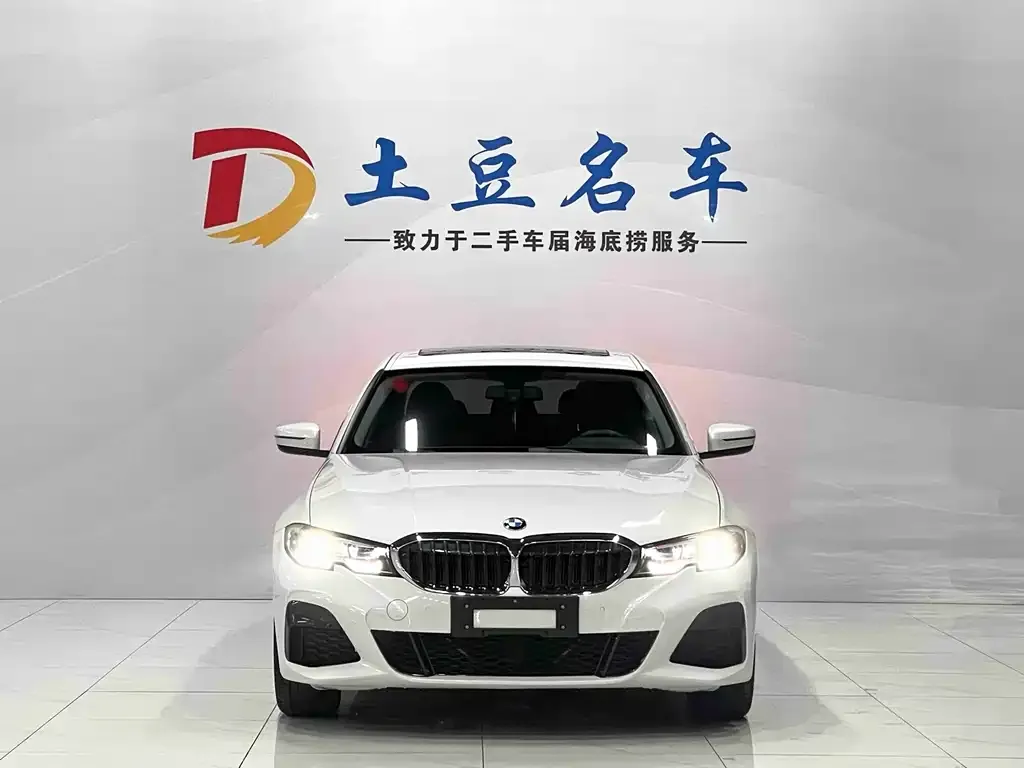 BMW 3 Series 2021 из CN, фото 6