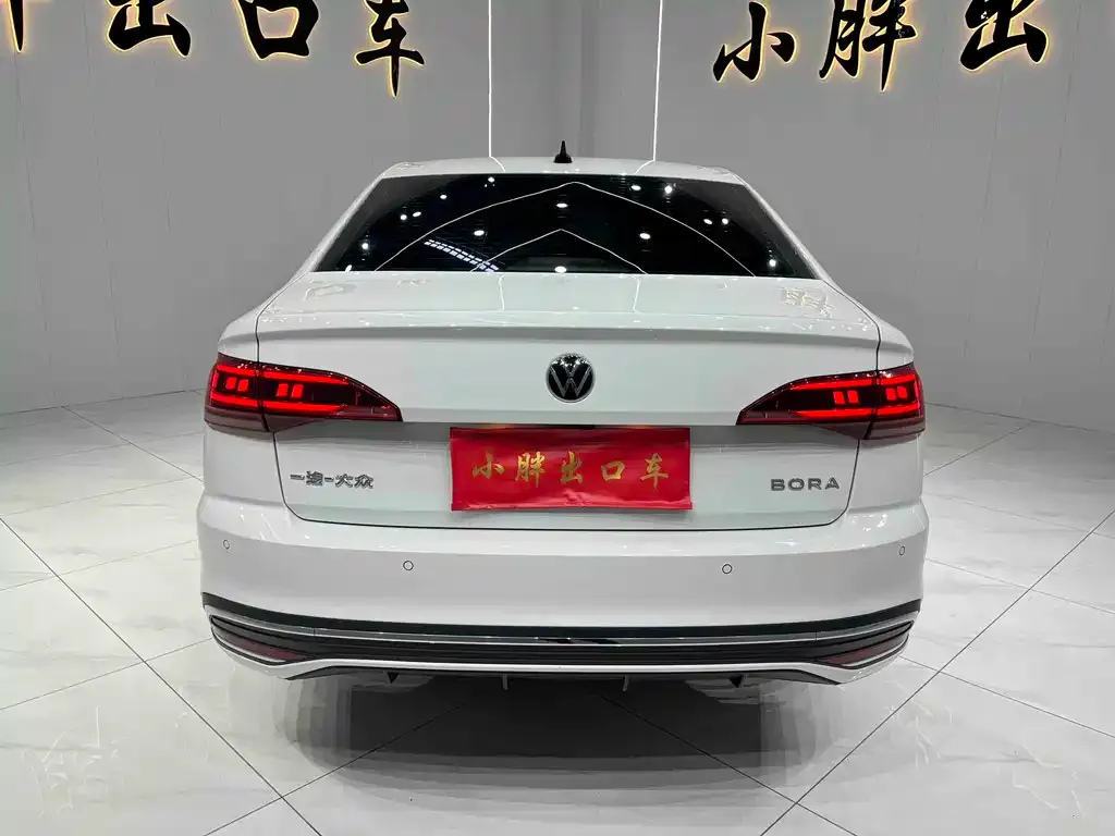 Volkswagen Bora 2023 из CN, фото 6