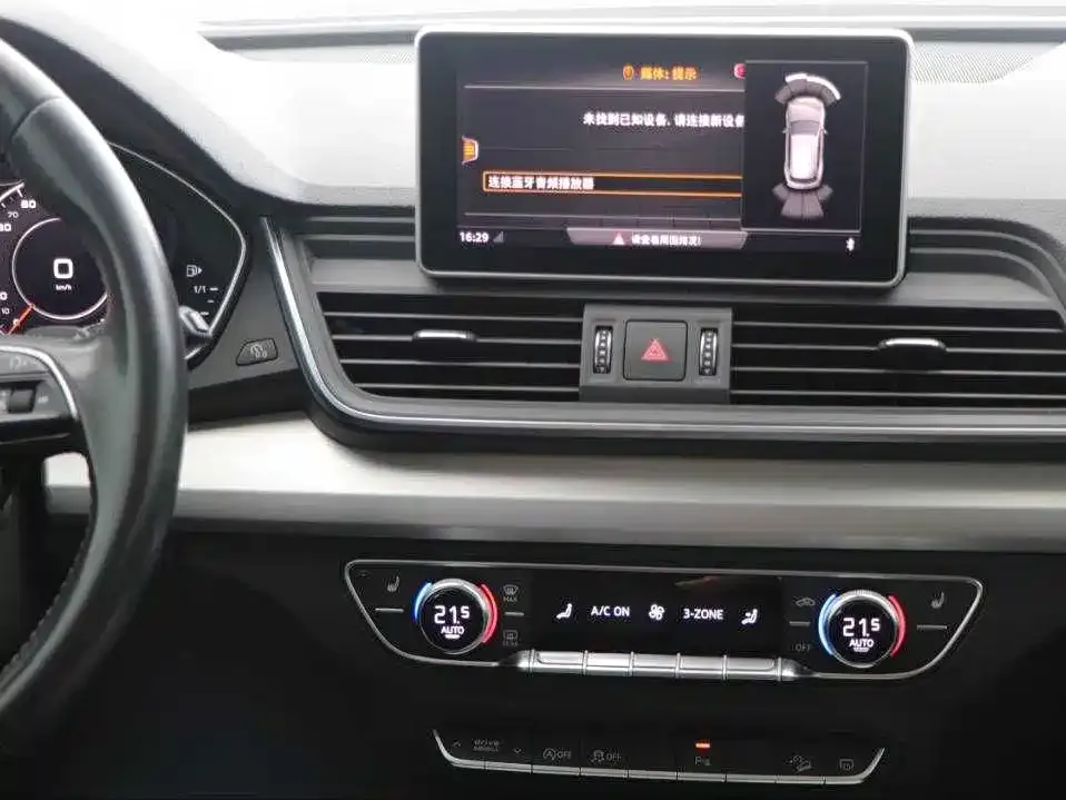 Audi Q5L 2021 из CN, фото 6
