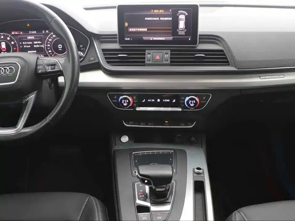 Audi Q5L 2021 из CN, фото 7