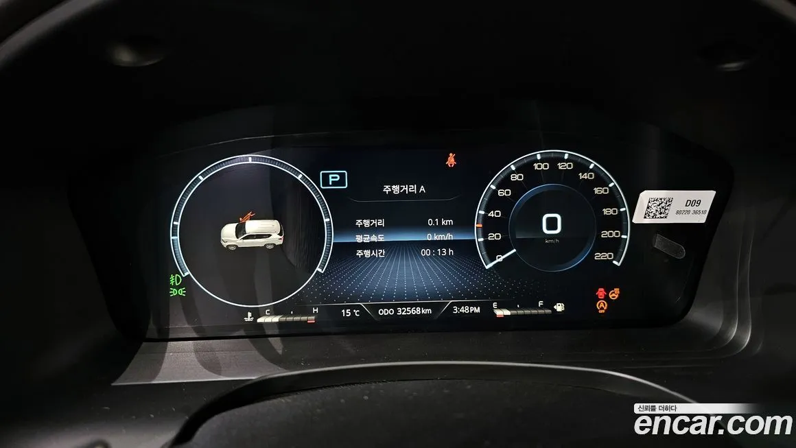 KG Mobility (Ssangyong) Rexton — фото 3