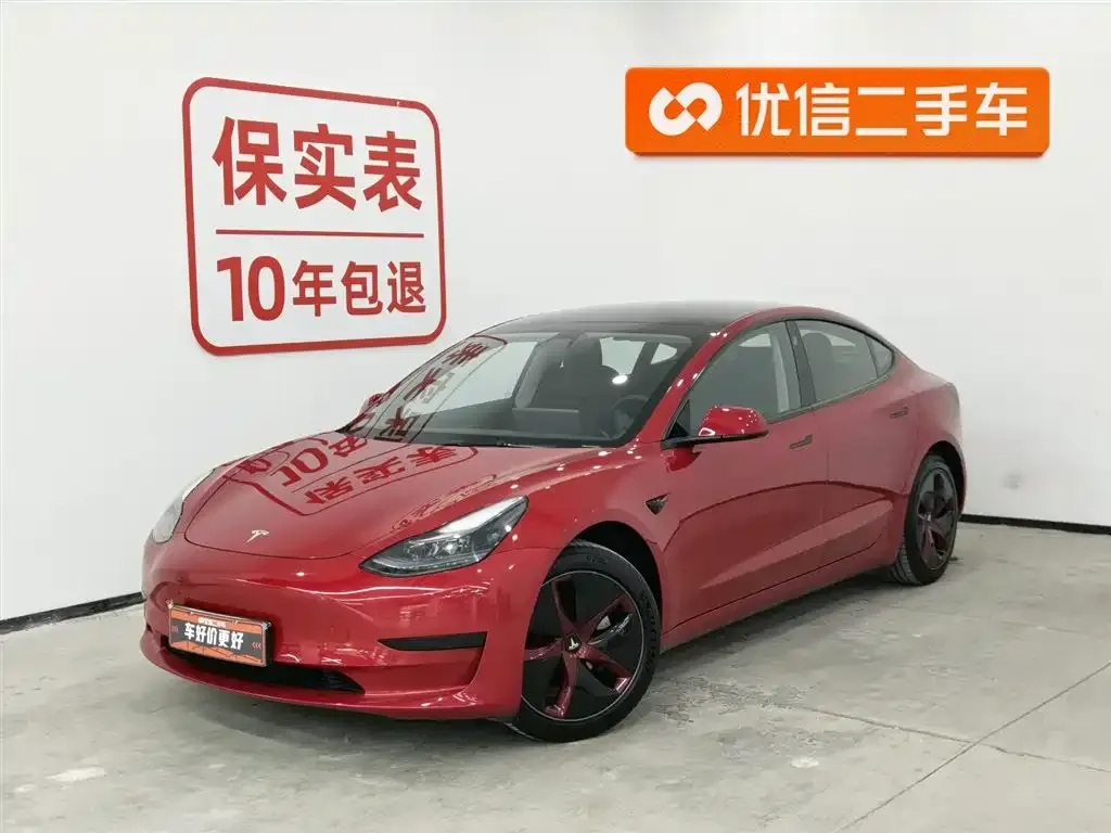 Tesla Model 3 2021 из CN, фото 1