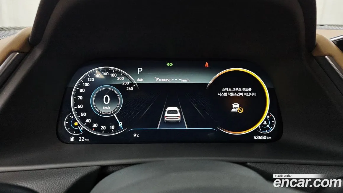 Hyundai Sonata 2021 из KR, фото 8