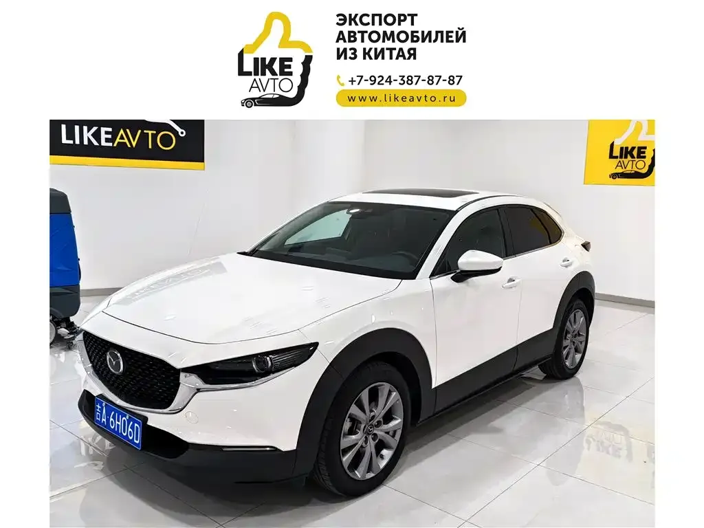Mazda CX-30 2023 из CN, фото 1